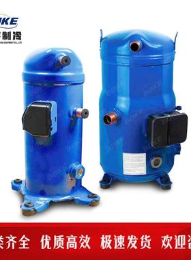 LLZ0L8T9LQRIQ9ALZ024T2LQ9冷冻压缩机丹佛斯压缩1机