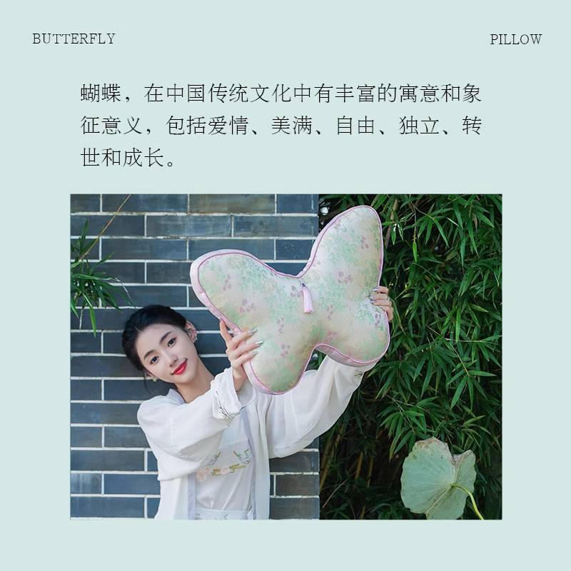 跨境新中式腰枕刺绣花蝴蝶抱枕沙发靠垫套床头靠枕中国风含芯腰靠