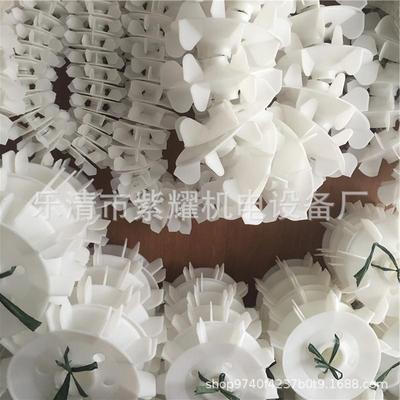 Y2-280电机风配叶电机散热塑-料风P叶Y2-2804.6.8工LDX程塑料马达