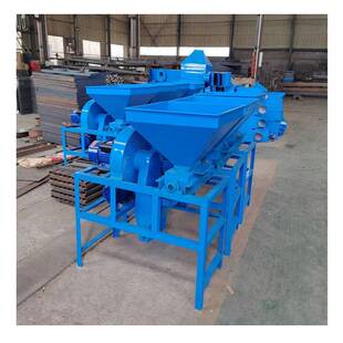 油茶果脱壳机农用电动山茶籽分选剥壳机滚筒式茶籽壳仁分离设备