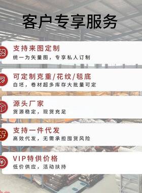 浴室防滑地垫户外露卫台防板腐木塑木地阳台生间浴淋房高排PRM水