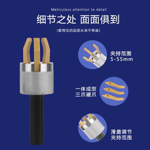 ZOTO三爪拉料器拔料器自动送料器夹料器圆柄四方数控车床16/20/25