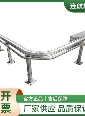 FLEXLINK输送机WLX 塑料链板 传送链 柔性链板