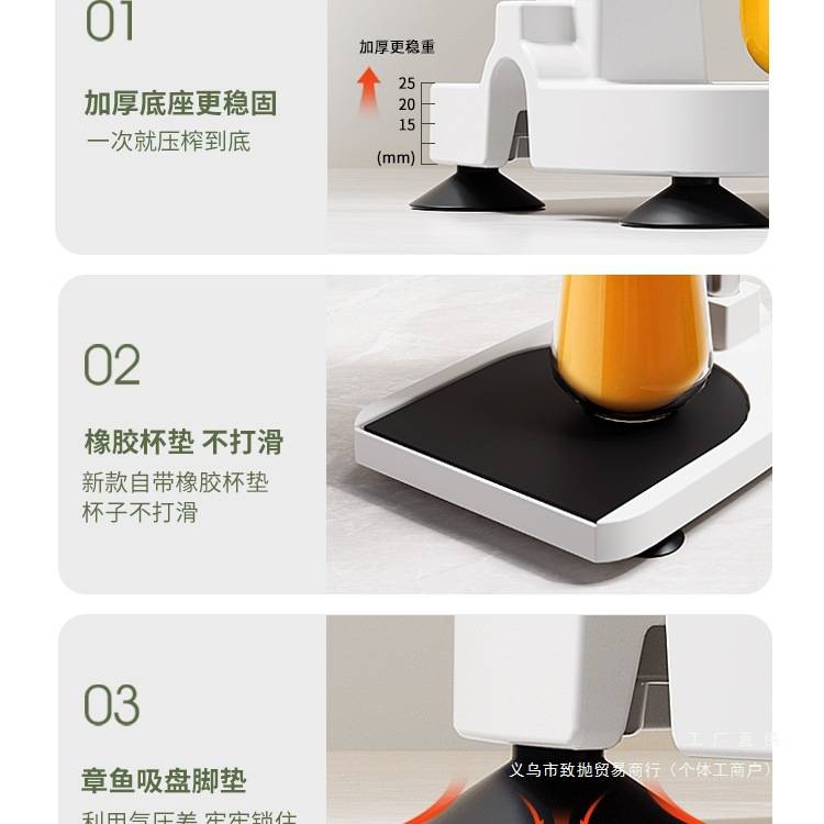 手动榨汁机家用商用不锈钢鲜榨手压手摇榨汁橙汁挤压快速出汁工具
