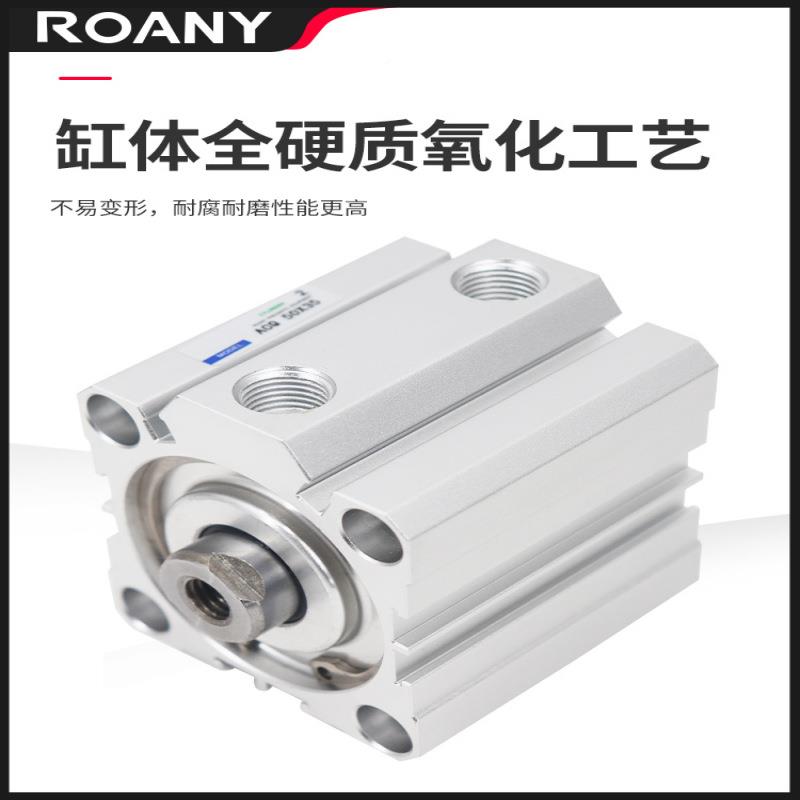 型2薄型气缸/AC1Q80*5/10/15/20/5/30/40/45/5060/70/80/00