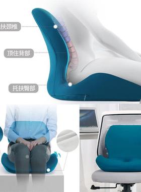 办公室一体JLD03垫用记忆棉车通用靠垫一式护汽腰体屁垫四季通坐