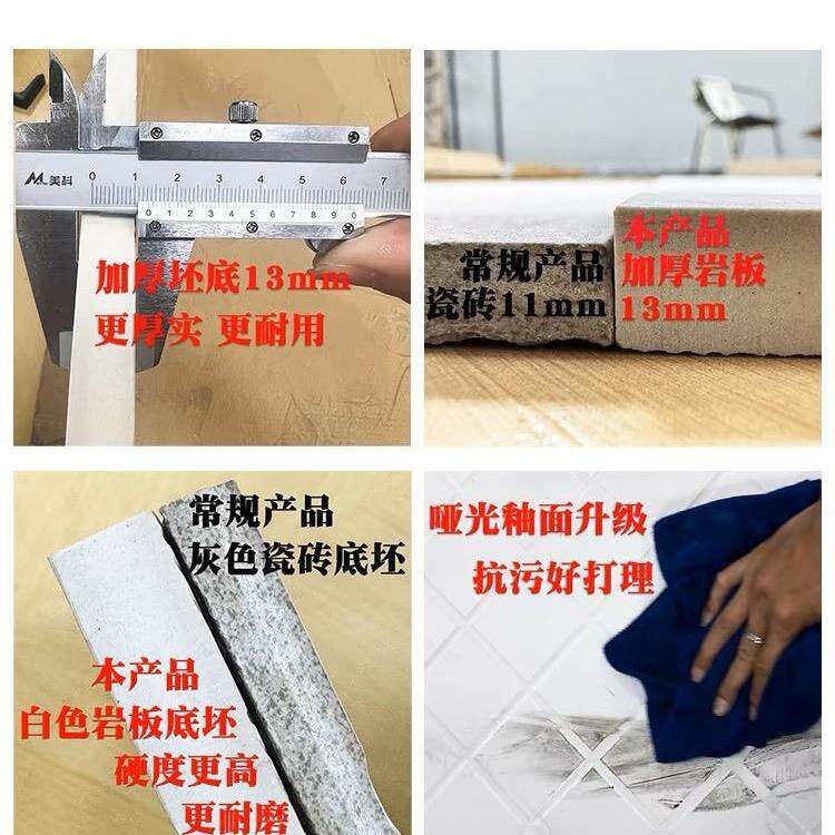 岩板浴室防澡滑石淋浴式房40地板石生间卫大理石拉槽板洗间下沉地