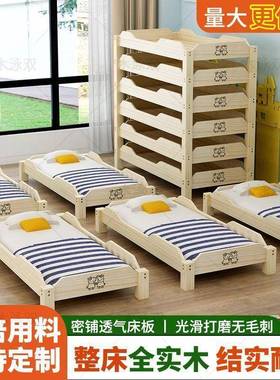 幼园午睡床午22745小学生休叠叠床管班儿午托儿童带护栏托实木小