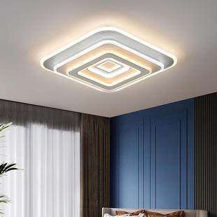客厅灯简现代led顶125灯高档大气2052年新款 卧室组合全屋套约餐吸