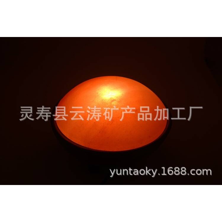 巴基斯坦 喜马拉雅水晶岩玫瑰岩盐脚板足疗板盐灯送长辈摆件夜灯