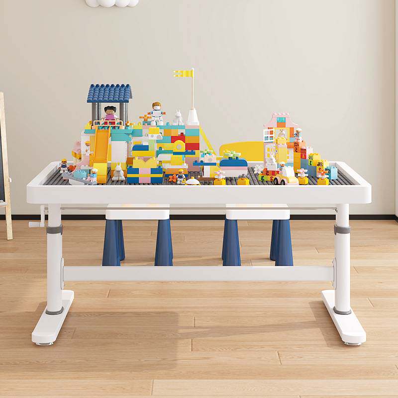 儿童积木桌铁艺多功能可升降玩具大颗粒益智拼接幼儿园宝宝学习桌