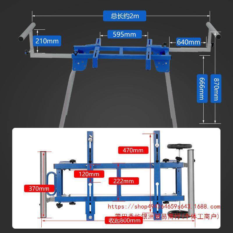 洛士斜便切锯支架铝机工作台木工台移YFE动支架携支架搭配克配界,纺织面料/辅料/配套,纺织机械配件,淘宝优惠券,粉丝福利购,淘宝优惠卷