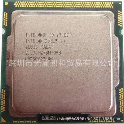 Inte7l酷睿i802.93GHZLGA1HXU156745n95mW4核8线