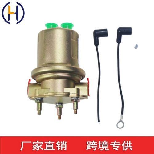 P76924通用型电动燃油泵12V