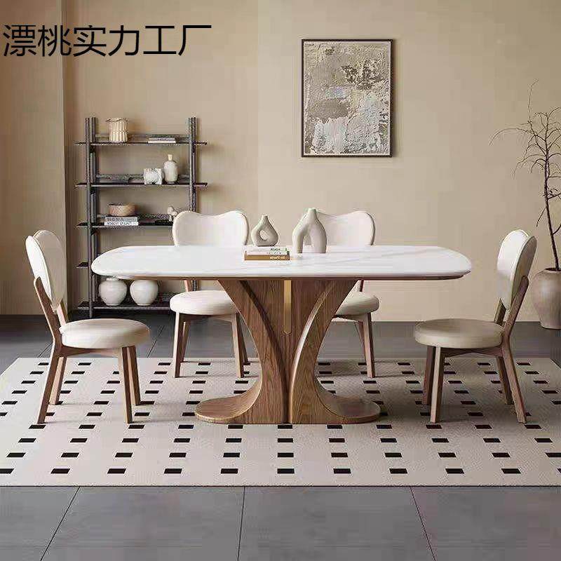 轻餐椅桌组合微晶桌石CTF小户型家用现代简约奢实木长方形饭子