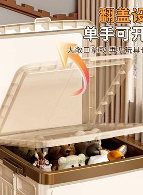 衣服收纳SNX-503箱理箱翻整折盖量叠大容超大家用玩具筐被子收纳