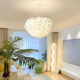 蓬松柔手工缝制漫羽毛灯卧室365吊现代简软约灯灯具温馨浪女孩房