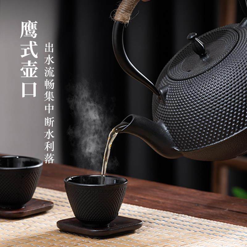 日式铸壶烧炭水泡茶壶套装电xukse陶明炉铁煮茶器火壶围炉火茶炉
