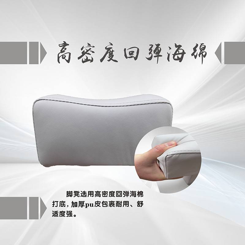?修脚凳脚托垫脚椅放脚凳子支架足疗扦脚脚架沙发垫足浴店美