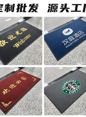 商c用地垫单条纹地毯酒垫店入户门垫办走廊公pvPVC地垫脚丙纶除尘