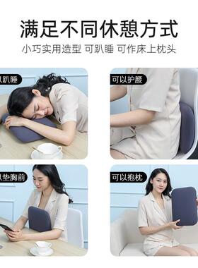 午枕睡枕小学生抱小号枕头办公室午休趴睡记枕枕忆棉低儿童TZ012