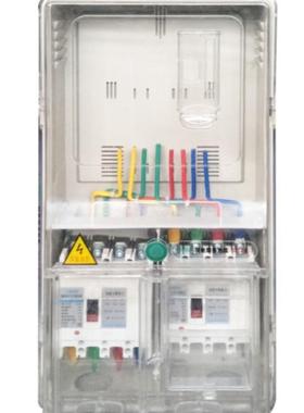 三相单表位力电表箱透明家用电能计量箱国网动NT-DF56南网箱配电