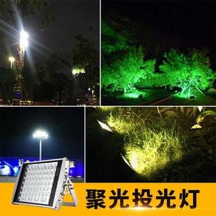 98WLBETED模隧道灯W56W70组W厂房工矿灯平板投光灯84户球外场高杆