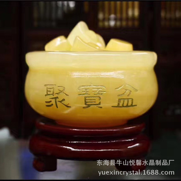 天然黄玉聚宝盆摆件聚宝盆元宝黄玉阵家居装饰品风水摆件