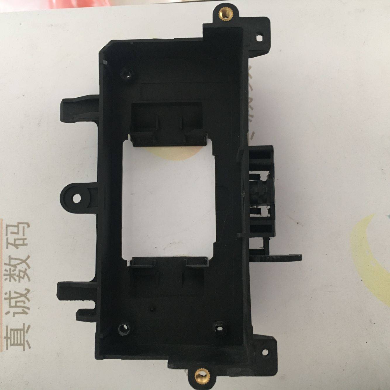 爱普升 7450 7800 7880C 9800 9880C 9450 喷头盖底座 支架