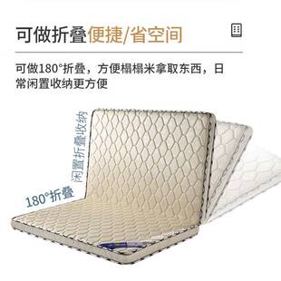 偏硬床垫棕垫天然椰棕床垫双人单人儿童0.9米1.5米1.8米折叠定作
