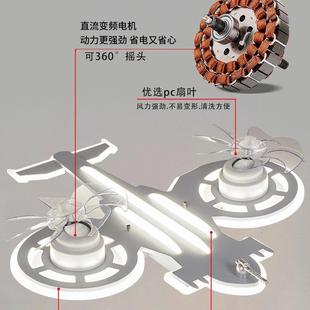 风扇灯儿童房卧室吸顶斗 灯579摇头款 跨境 男孩房薄战超机飞机