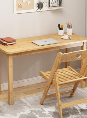 楠竹茶脑作业炕OUU几桌长方电方形榻榻米客厅实木小桌沙发边几写