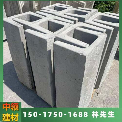 钢筋混凝土U型槽DN水成泥排污水沟下 地水排水槽 小型排水沟品