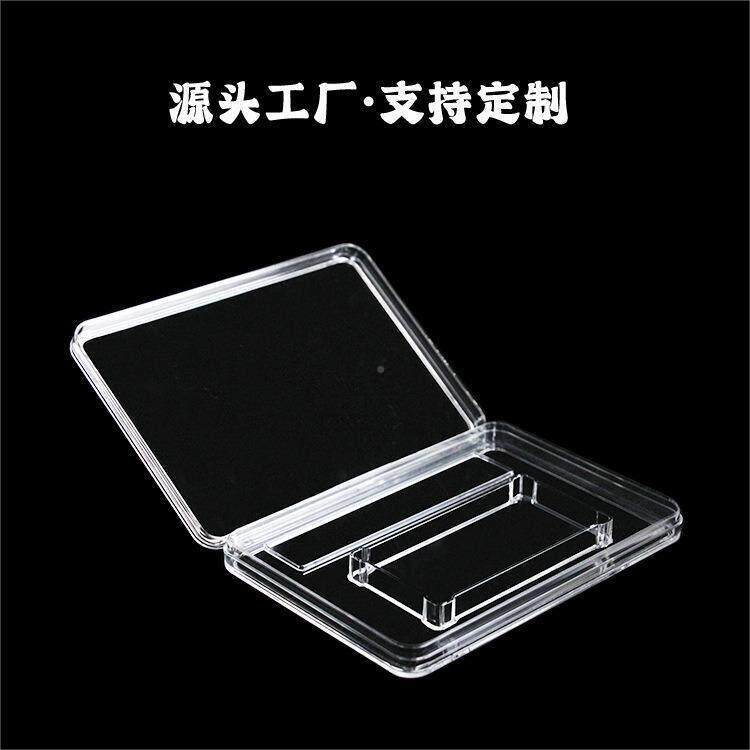 二版贰分刀币盒纸级币盒刀币评盒收藏护盒整刀分纸币盒保一UZD二