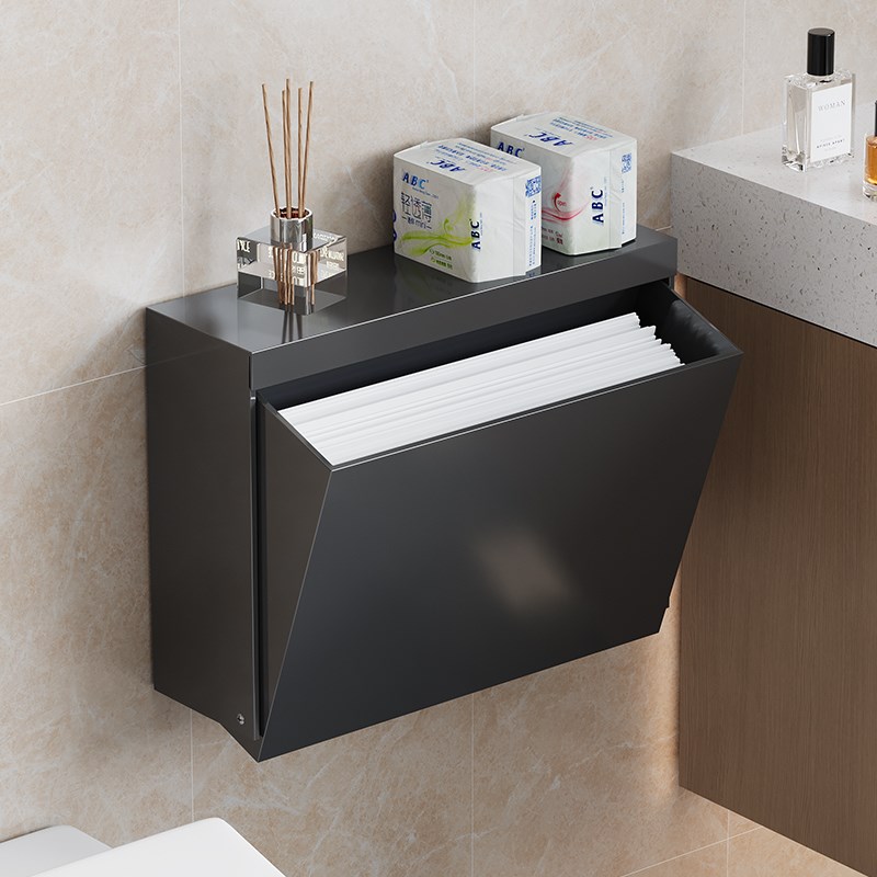 草纸盒卫生间厕纸盒厕所纸巾盒壁C挂式卫生纸放置盒手纸盒免打孔