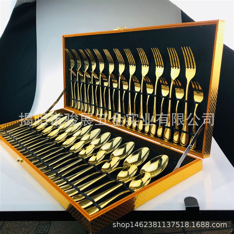 家用1010不锈钢牛排刀叉勺48件套 餐J厅不锈钢餐具金色刀勺叉礼盒