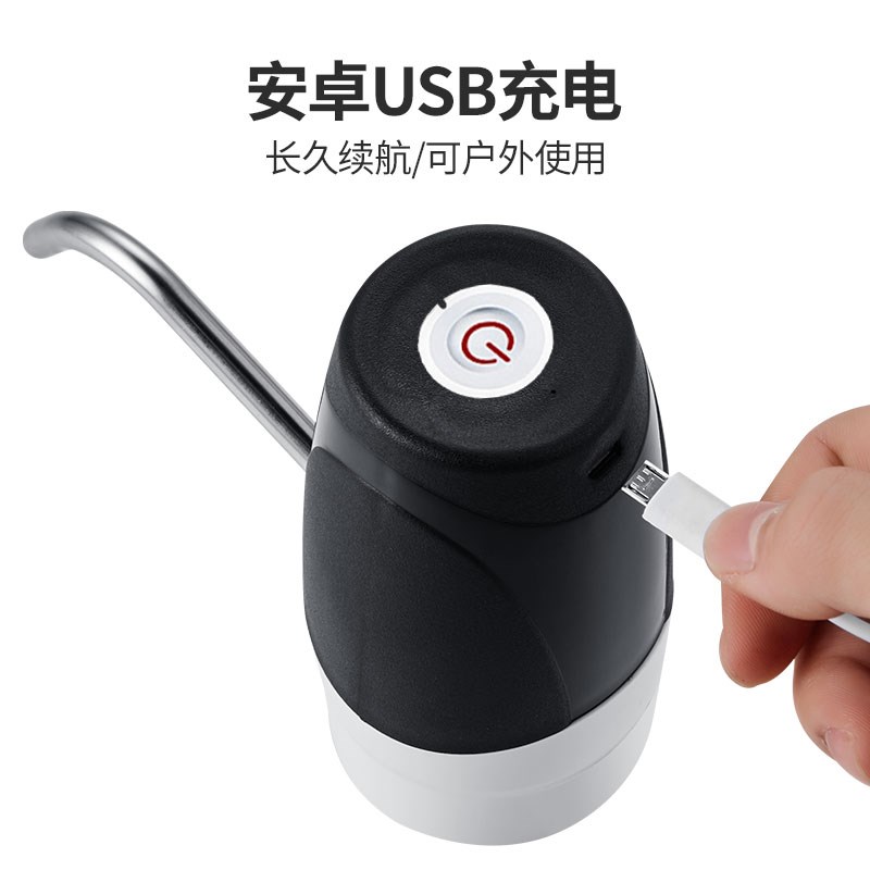 热销桶装水电动抽水器饮水机大z桶水自动上水器压水泵取水压吸水