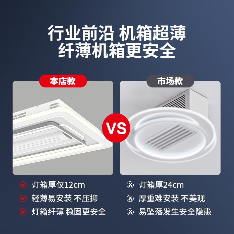 智厅灯无叶风扇灯简约现代创意家用能客隐形卧室灯餐厅电扇吸顶具