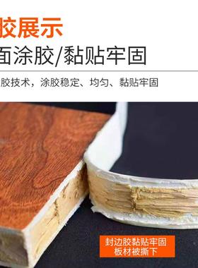 家装曲机直线封边机木工封边小型全自抛价光封动修TZ-01604一体机