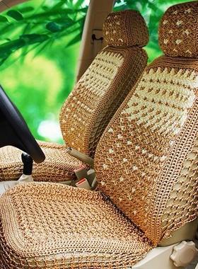 车垫速腾四季凉气H6套夏季IQI豪冰丝汽车坐垫长城帝透哈弗宝座来