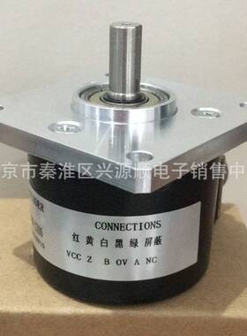 842E-CM-MIP1BAA  716-3000-HV-S-6-D-5-Y编码器