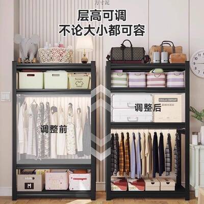 衣柜开放防尘衣帽式架易组见详情装出租屋宿简衣舍多层收纳挂架跨境电商