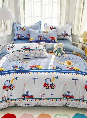 全儿童被套单件10x15棉0x200c幼儿MPK园小孩汽车纯棉被2m罩单人男