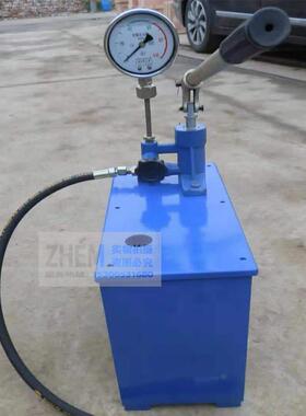 SSY-5式MSSY-15Mppa手动道试压泵管试压泵便携电1动泵水管打压泵