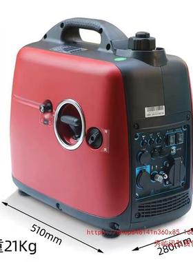 便携式汽油发电机1载00w全铜变频2200v伏家用小型迷你户外静音车