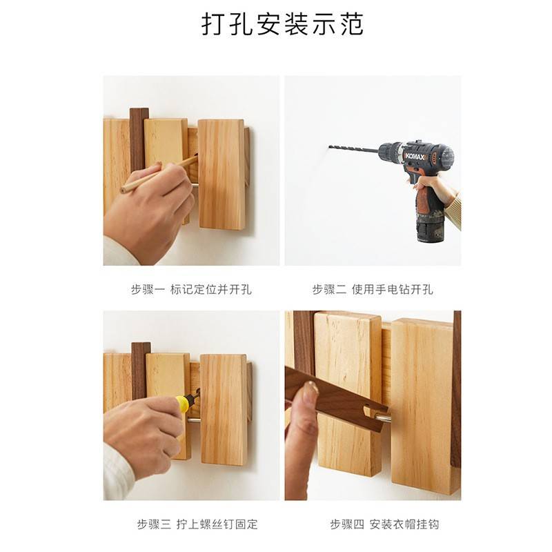 门口入户挂钩衣架墙上壁挂打孔折叠卧室衣架创意挂衣服的架子