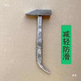 铝模KVN锤子木防榔头铝膜具全套滑鸭嘴锤头吕工模铝铁锤大全