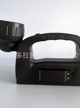 YJ1016手电筒 手提式强光巡检工作灯 IW5500手提巡检工作灯
