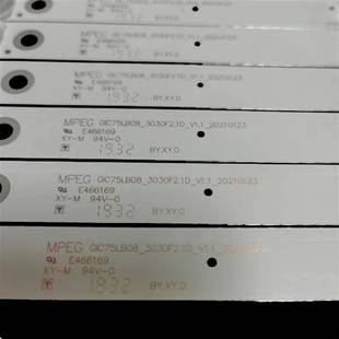 75S421 ZM03J 75EP661 LB7507 ZM05J 75S405灯条4C 适75S425LACA