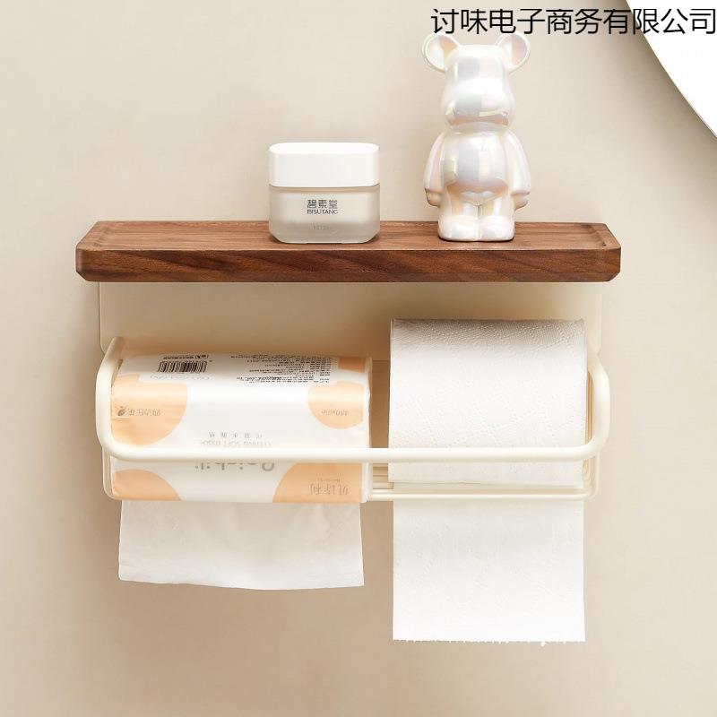 免打洗手间厕盒胡纸桃木952卷纸卫生间架置物架收纳篮子厕所纸孔